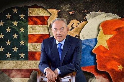 Между Россией, Китаем и США: Назарбаев задал контуры евразийской безопасности