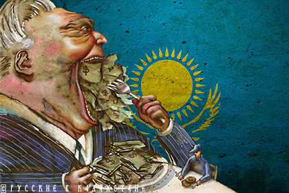 «Правительство живет в одном Казахстане, народ – в другом»