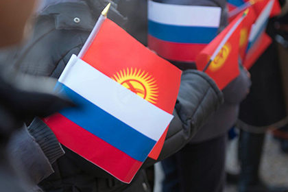 Киргизская диаспора в России заступилась за русский язык на родине