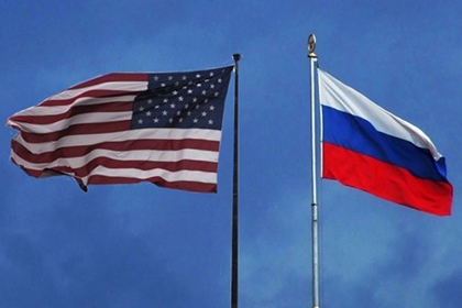 Новая стратегия США: последствия для России и ее союзников