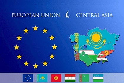 Евросоюз презентовал в Бишкеке новую стратегию для Центральной Азии