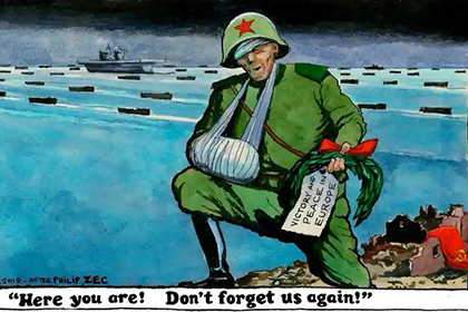 Вокруг проблематики Второй мировой: мир помнит о подвиге советского солдата