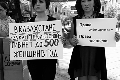 Самооборона или тюрьма: как жертвы насилия в Казахстане оказываются за решеткой?