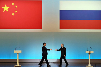 Готов ли Китай на стратегический союз с Россией?