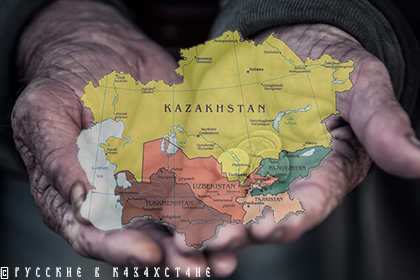 Пенсии в Центральной Азии: борьба за выживание