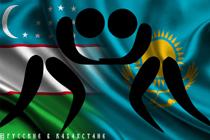 Борьба за лидерство в ЦА: Казахстан сдает свои позиции?