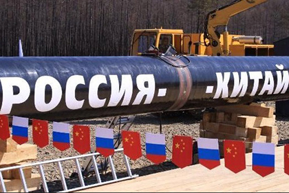 Газовая сделка России с Китаем: У Москвы много конкурентов