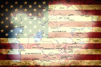 США придумали, как «присвоить» Центральную Азию