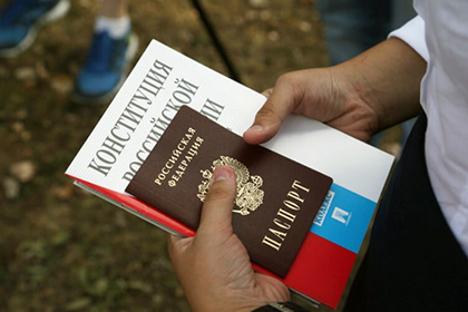 «Число желающих приобрести российское гражданство постоянно растет»