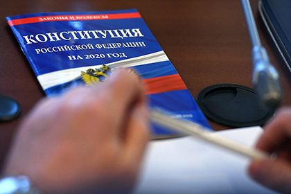 Что означают поправки в конституцию для России и ее союзников