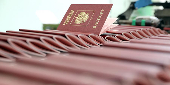 За год Россия стала в два с половиной раза чаще предоставлять гражданство