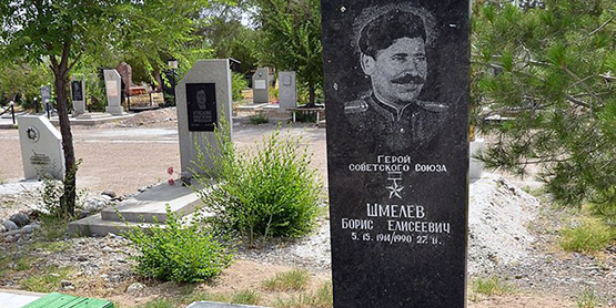 Забытый 65-й Герой СССР Борис Шмелев и его подвиг