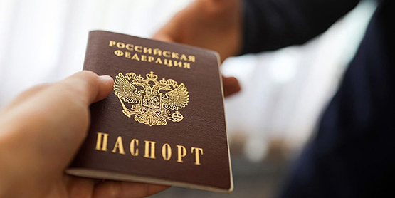 Российское гражданство по умолчанию получают не все