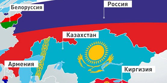 В период перманентных биологических угроз у Казахстана нет другого пути кроме Евразийского Союза