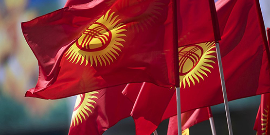 Киргизия на острие «многовекторности». Чем это чревато?