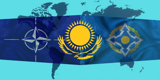 Казахстан между ОДКБ и НАТО