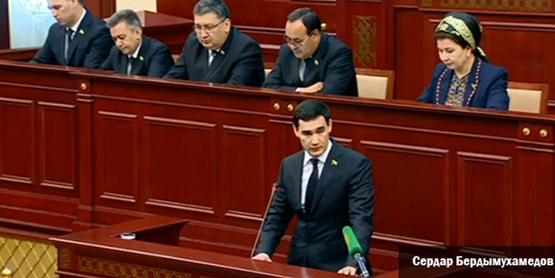 Механизмы укрепления власти в Туркменистане: подготовка к транзиту?