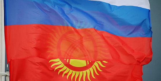 Россия спасает Киргизию от разорения
