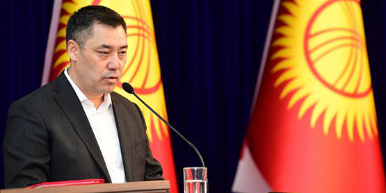 Вашингтон ищет в Киргизии прозападного лидера