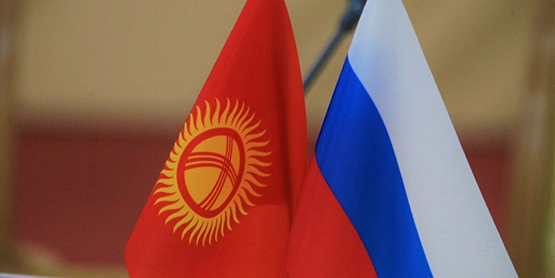 Россия выделит Киргизии $20 млн на выплату зарплат и пособий