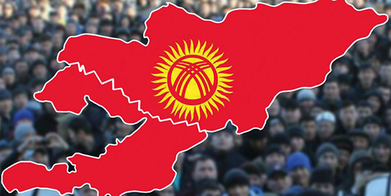 Элитные группы Киргизии делят Бишкек и Ош