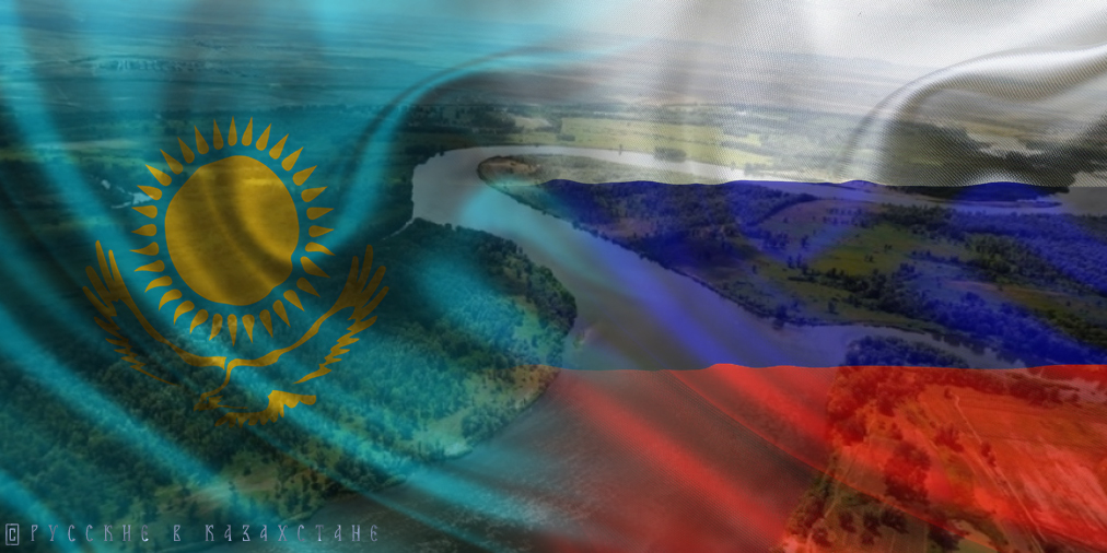 Казахстан и российские реки