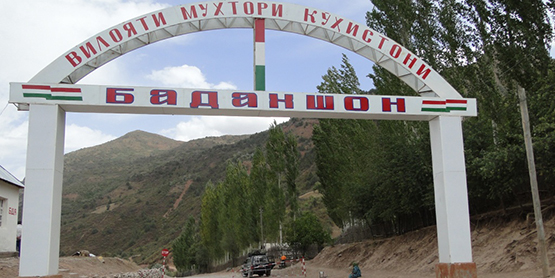 Россия и Китай вытесняют Британию из неспокойного региона Таджикистана