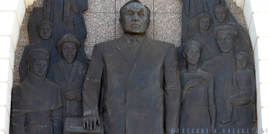 Что, кого и как спасает Назарбаев