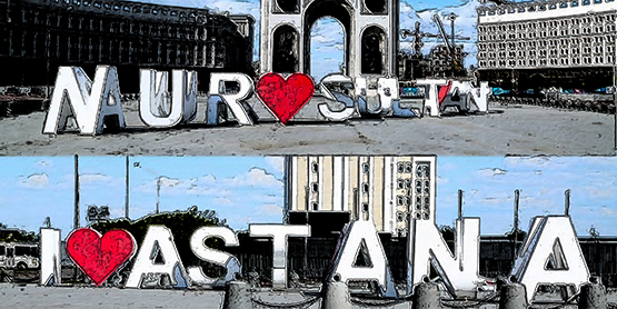 Столица Казахстана может опять стать Астаной. Токаеву предлагают сделать шаг назад