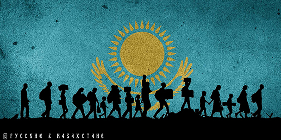 «Чё приехал, езжай обратно»: переселенцы из Казахстана объяснили причины бегства в Россию