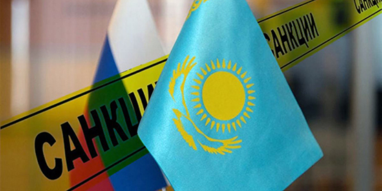 Эксперт рассказал о перспективах экономического сотрудничества Казахстана и России в условиях санкций США