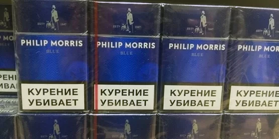 Американская компания «Филип Моррис» активно эксплуатировала детский труд в Казахстане